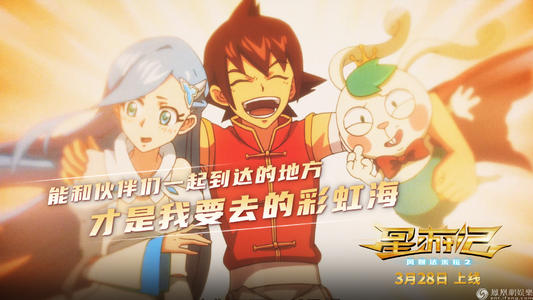 河南高中毕业证模板高清